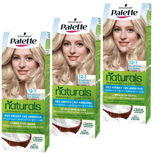 Ice Blonde 12-1 Shade Schwarzkopf PALETTE NATURALS Color Creme 3pcs (3 box) - 第 1/2 張圖片