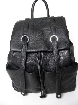 danier leather backpack