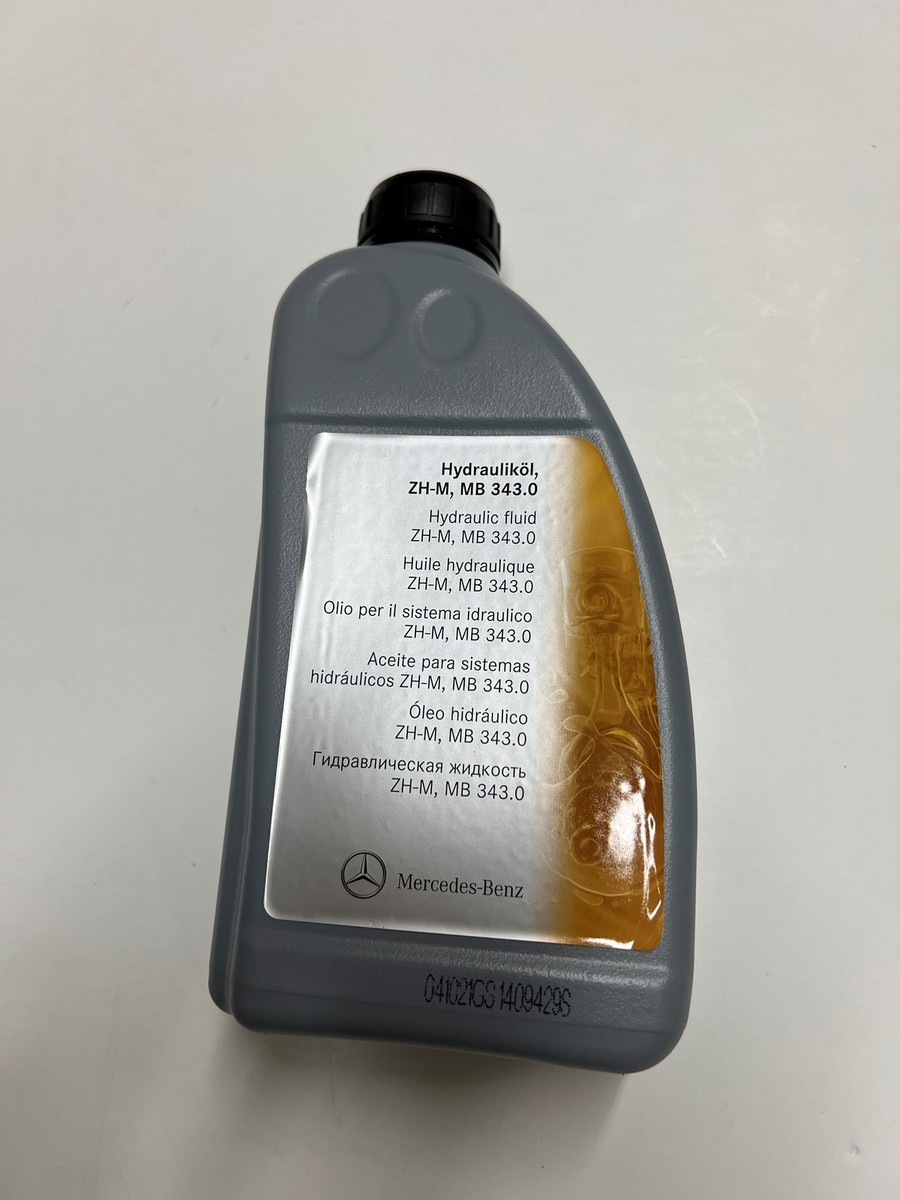 高品質liquid0.5ml Red Z® Spill Control Fluid Solidifier Bottles | Single