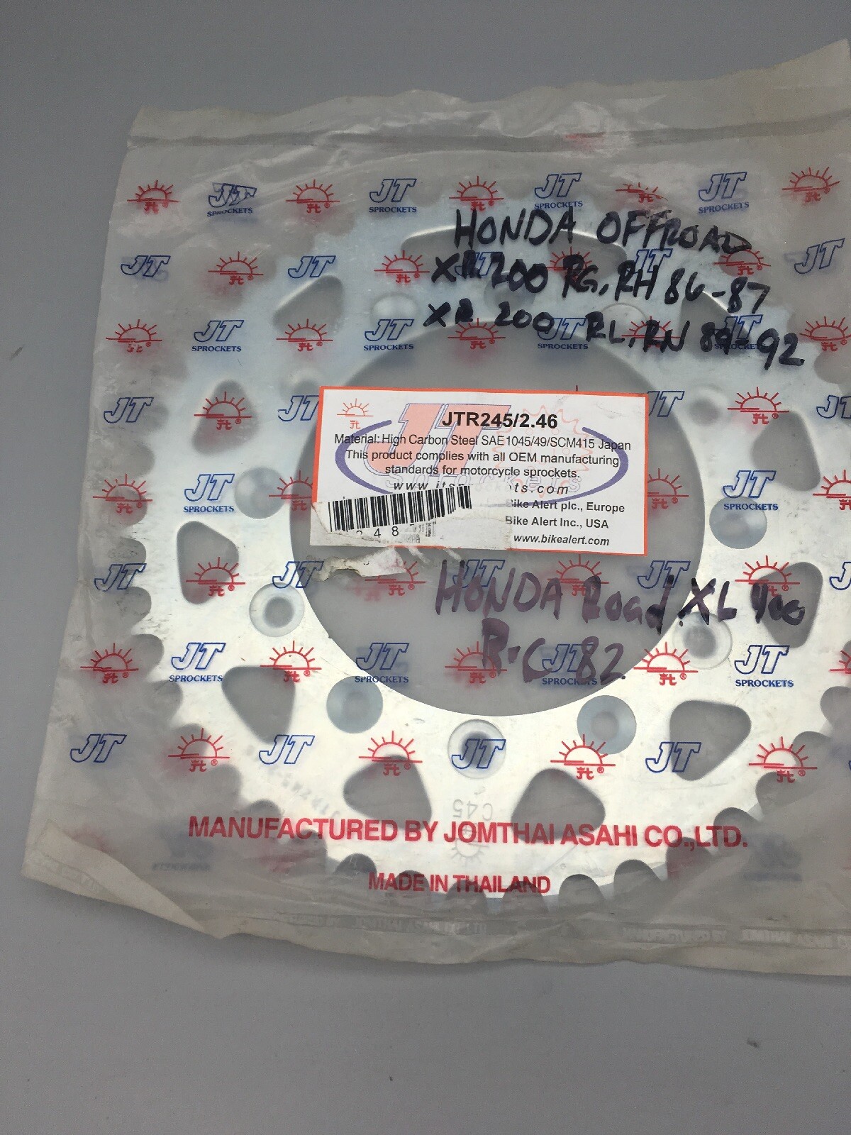 JT Sprockets JTR245/2.46 46T Steel Rear Sprocket eBay