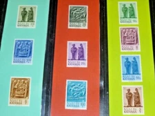 3 BOOKMARKS~KATANGA Laminated POSTAGE STAMPS! katanga democratic republic congo
