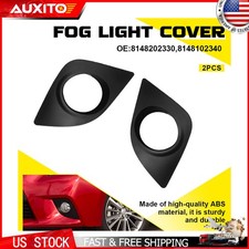 Pair Front Bumper Fog Lights Bezel Cover For 2014-2016 Toyota Corolla Leftright