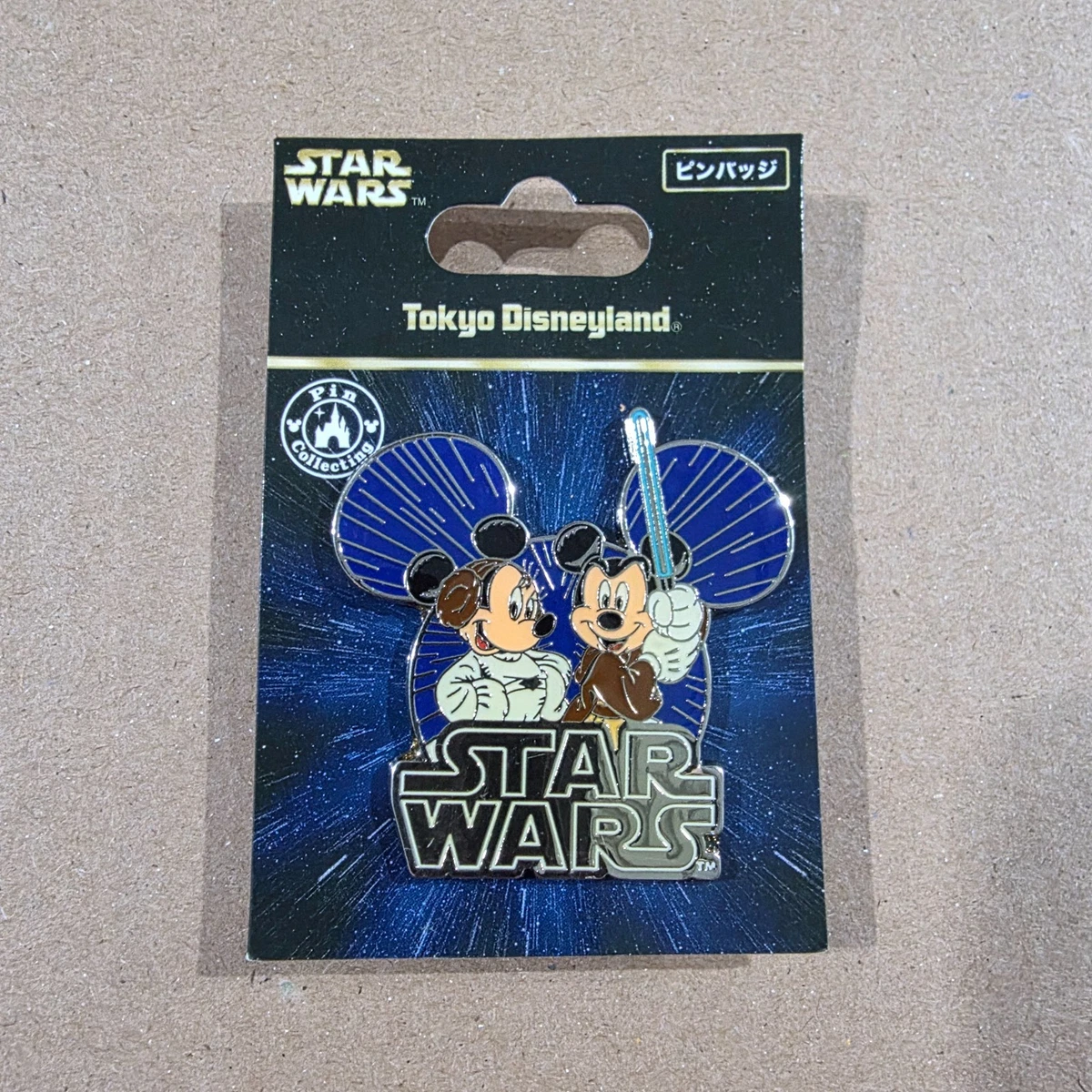 Star Wars 2013 Contemporary Disney Pins, Patches & Buttons (1968