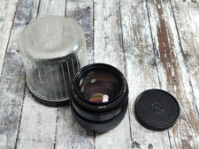 Jupiter-9 2/85 85mm f/2 M42. Legendary portrait lens.