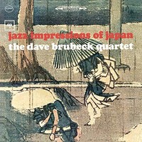 Brubeck Dave - Jazz Impressions Of Japan - Cd - G3Z