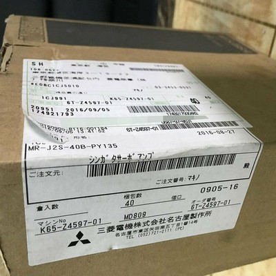 ONE New in Box Servo Drive MR-J2S-40B-PY135 1 year warranty *yt