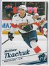 Matthew Tkachuk #/100 ICE SP 2025-26 Upper Deck Fleer Ultra Ice #104