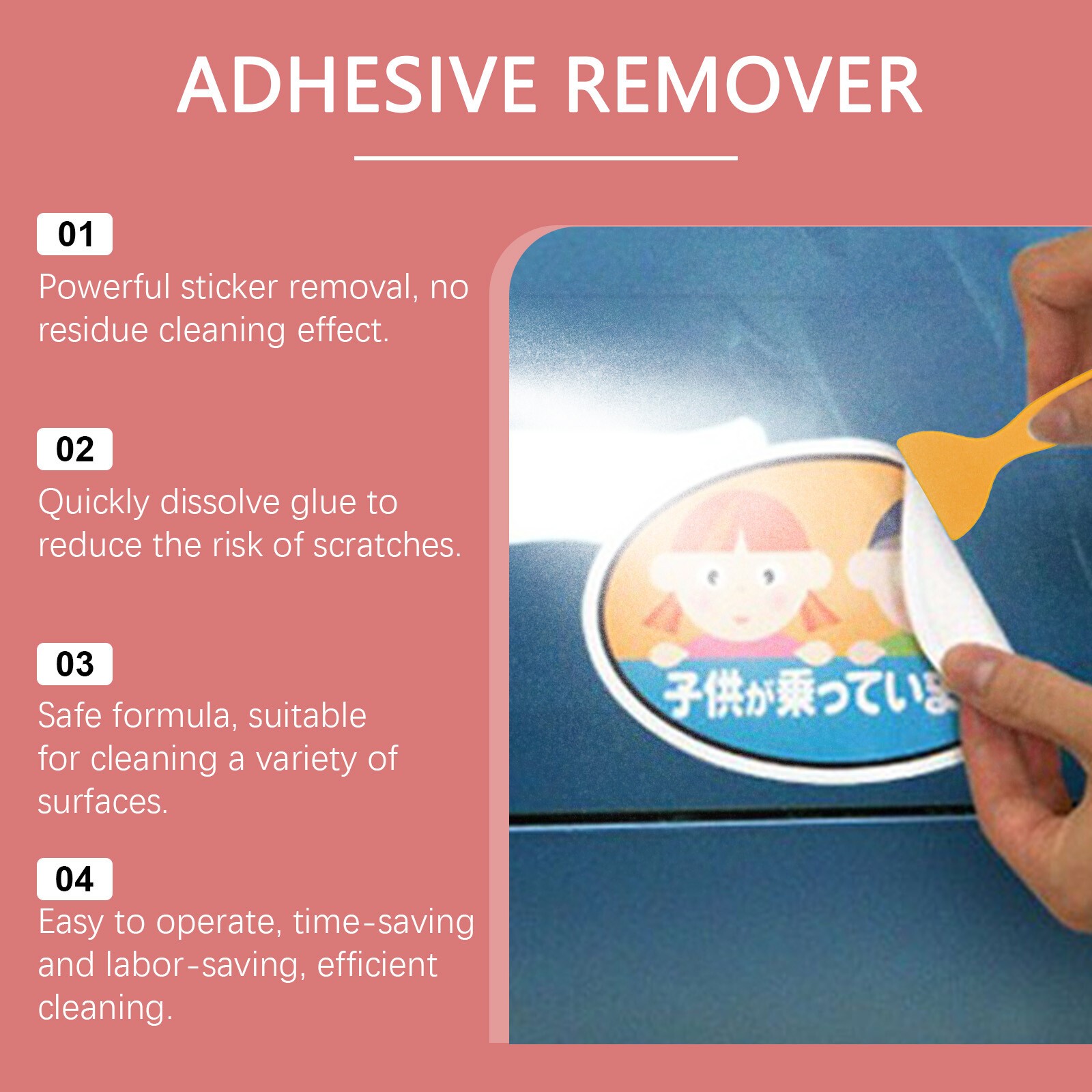 Adhesive Remover, Surface-Safe Glue Remover with Plastic Scraper 4 Fl oz