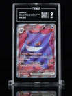 Gengar ex 193/162 SV05: Temporal Forces Holo TAG Graded Mint 9