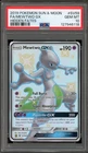 Pokemon Mewtwo GX Shining Legends Full Art #72 PSA 10 Gem Mint