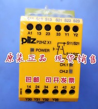 1pcs PILZ Safety Relay Module PNOZ P2HZ X1 774340