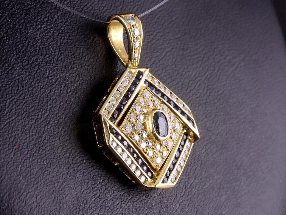 Attraktiver Saphir Brillant Anhänger ca. 1,20ct   750/- Gelbgold - Bild 2 von 4