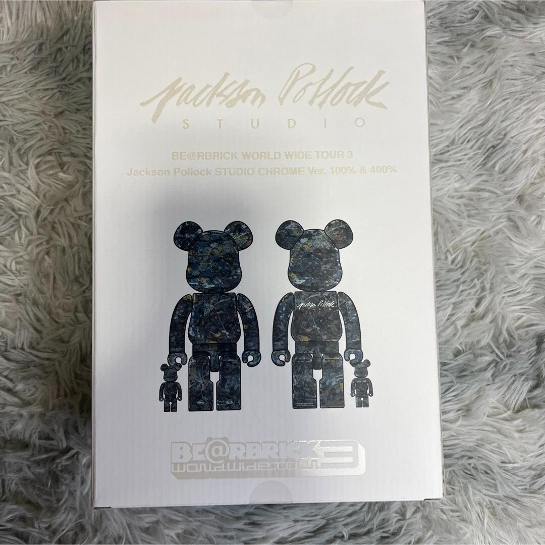 MEDICOM TOY - ベアブリック Jackson Pollock CHROME 100& 400