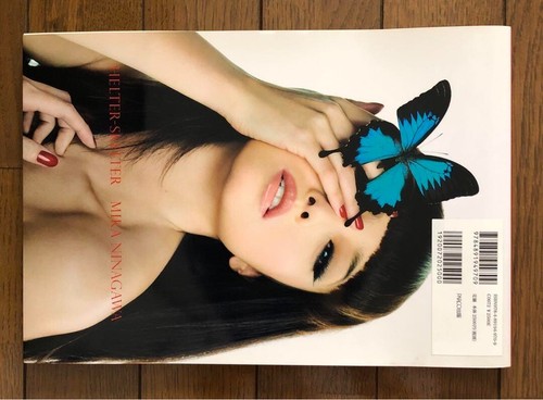 Mika Ninagawa HELTER SKELTER Movie Photo Art Book Photograph Erika Sawajiri JP - Picture 2 of 4