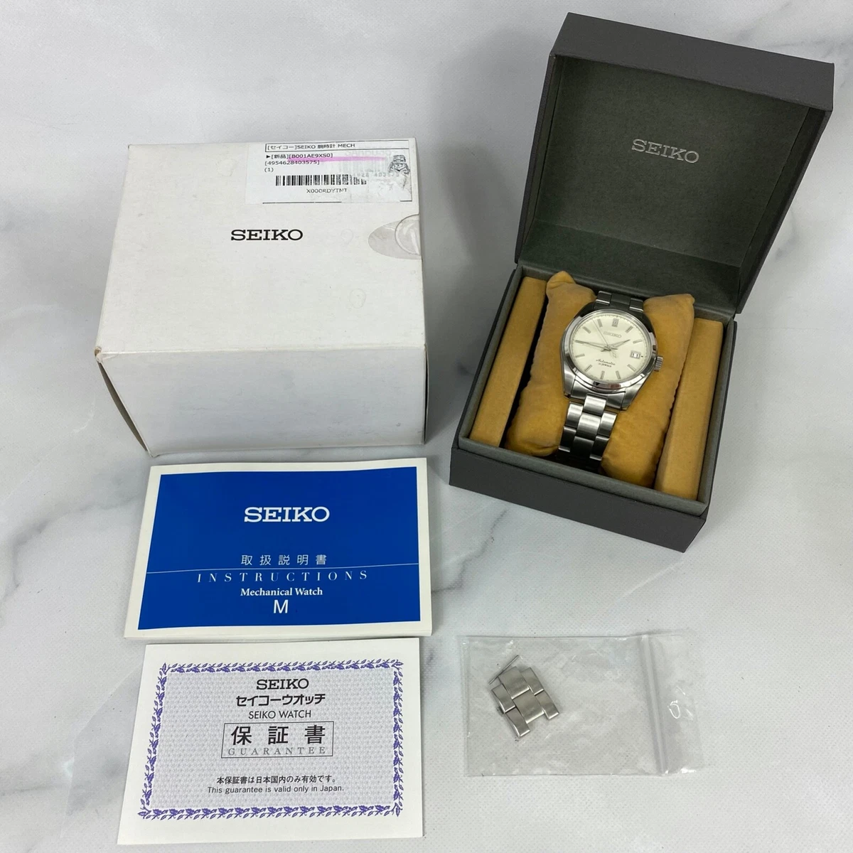 SEIKO SARB035 6R15-00C1 Automatic 23 Jewels Date Mens Watch With
