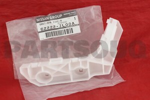 Nissan 62222 bn700