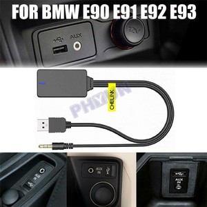 Bmw e90 bluetooth адаптер