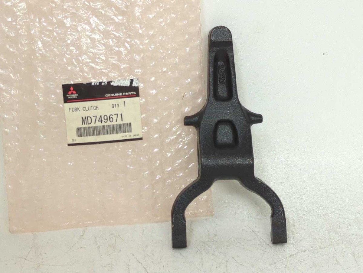 New OEM Genuine Mitsubishi Manual Clutch Fork 2000-2005 Eclipse