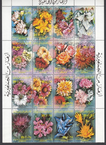 Flowers part minisheet Libyan Arab Jamahiriya MNH 1983 (11587)