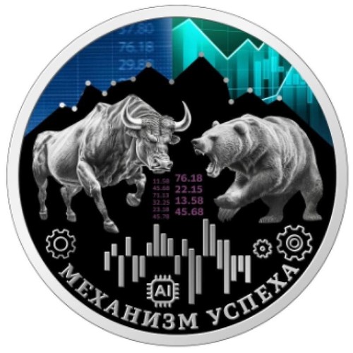 2024 Laos Bull and Bear Stock Market 1 Oz Silver Color Coin Success AI generated