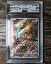 Bramblin 072/071 Sv2p: Snow Hazard Holo (Japanese) for sale online