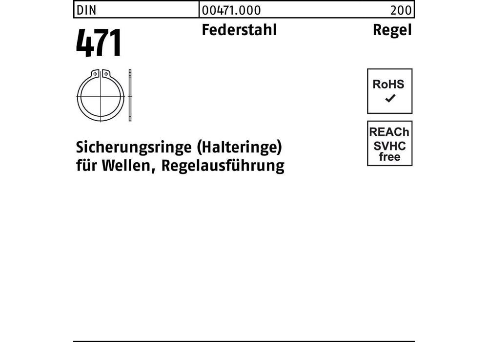 Рейхерное кольцо DIN 471 52 x 2 Federstahl Regelausführung