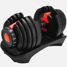 Heavy Duty Adjustable Dumbbell Set 52.5 LBS
