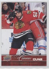 2012-13 Upper Deck UD Canvas Young Guns Brandon Bollig #C95 v6g