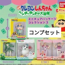 Crayon Shin-chan miniature package collection 3
