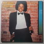 Michael Jackson - Off The Wall Vinyl LP - 1979 First Pressing