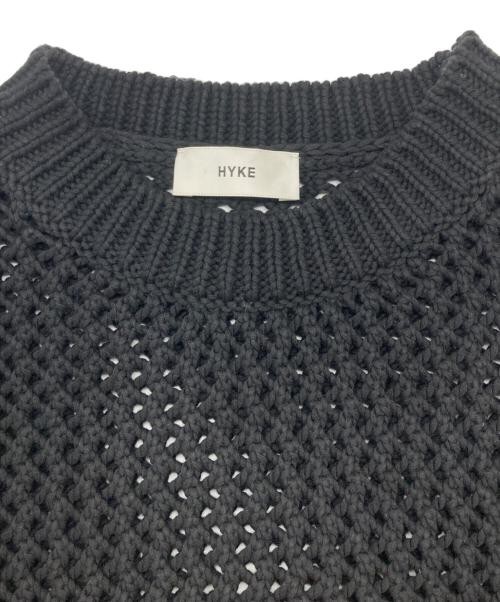 HYKE CROCHETED CROPPED SWEATER TOP black 231-11311 | eBay