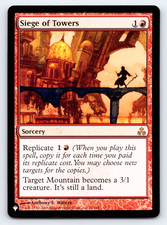 Siege of Towers - The List Reprints - MTG