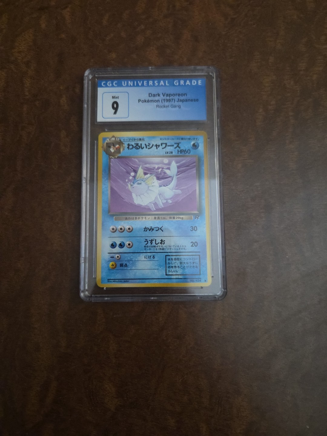 Dark Vaporeon 1997 Japanese Pokemon Card Pocket Monsters #134 PSA 9