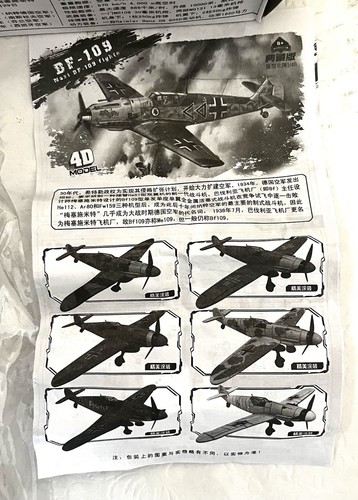 Modellino 4D - BF-109 NAZI FIGHTER - MESSERSCHMITT -- kit modellino in plastica - NUOVO - Foto 4 di 7
