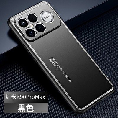 Für Xiaomi POCO F8 PRO/F8 ULTRA, Luxus Metall Aluminium Rüstung Stoßstanger Case