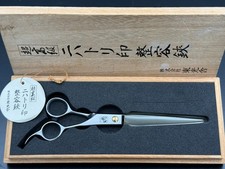 Vintage Joewell Tokosha T Inoue Tokyo Nihatori Barber Scissors Shears Box NA005