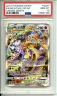 2023 TCG POKEMON MEWTWO VSTAR FA CROWN ZENITH SWSH #GG44/GG70 PSA 10