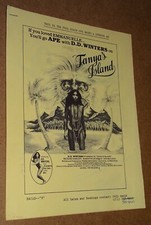 low-budget ad sheets TANNYA'S ISLAND (D. D. Winters)  Denise "Vanity" Matthews