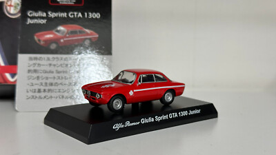 アルファロメオ　チョロQ GTA1300 JUNIOR カーグラフィック Amazon | CAR GRAPHIC 40周年記念限定 チョロQ アルファロメオ