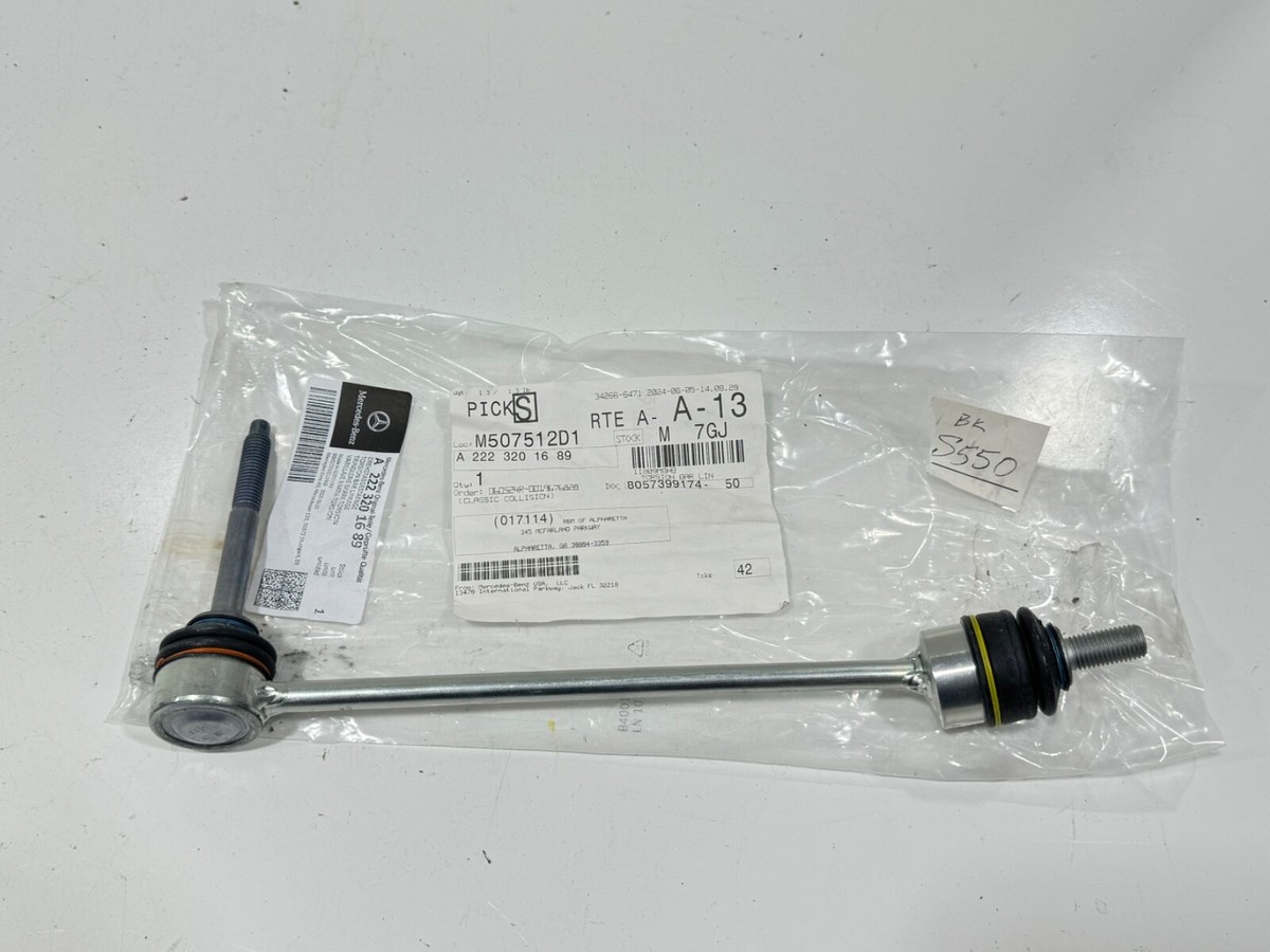 2014-2020 Mercedes S - Class W222 S550 Front RH stabilizer link