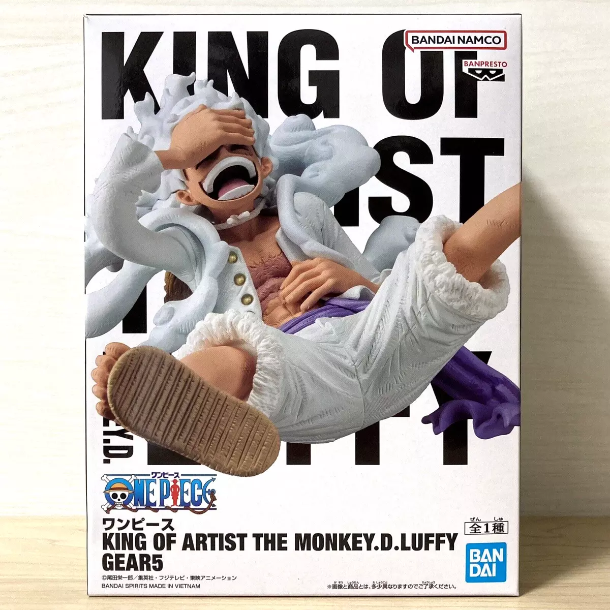 One Piece King Of Artist Figurine Monkey D Luffy Gear 5