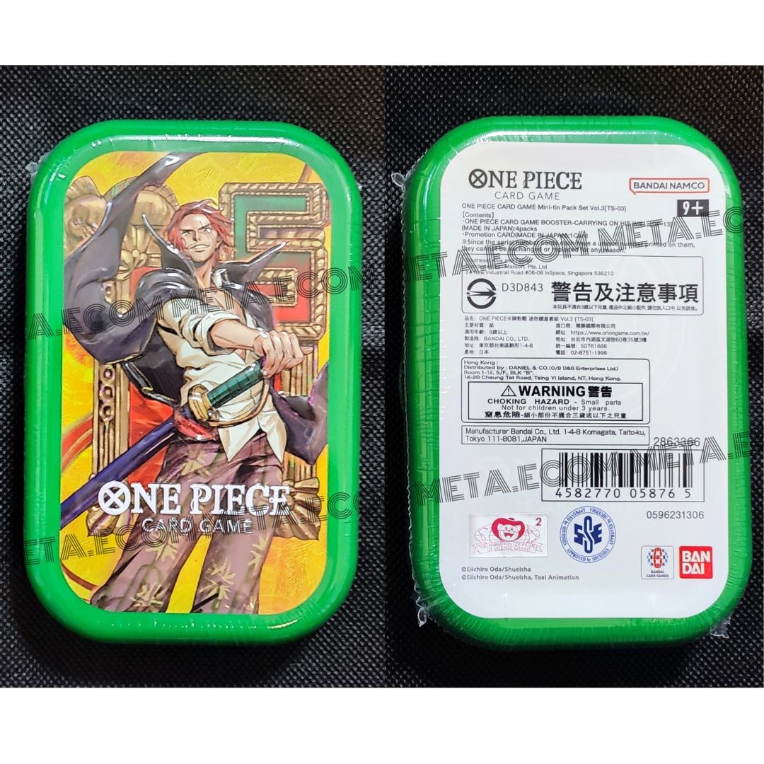 In Stock] One Piece Card Game Mini-tin Pack Set Vol.3 Asia