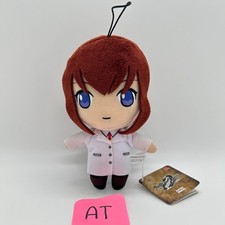 Steins;Gate Kurisu Makise 2009 FuRyu Strap Plush 6" TAG Stuffed Toy Doll Japan