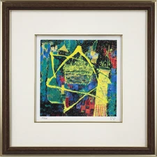 Serigraphy “Distant Sparkle” HAYAKAWA Giko - Buildings Star Colorful Fantastic