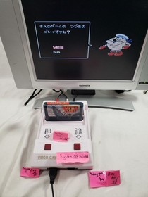 Navy Blue Battle Fleet Commander Napoleon Senki Famicom AUTHENTIC Nintendo Japan