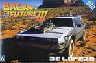 1/24 Back to the Future Part III DeLorean Super Detail Model Kit