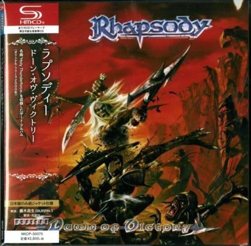 Rhapsody of Fire CD11点 Rhapsody of Fire - LEGENDARY YEARS - Amazon.com Music