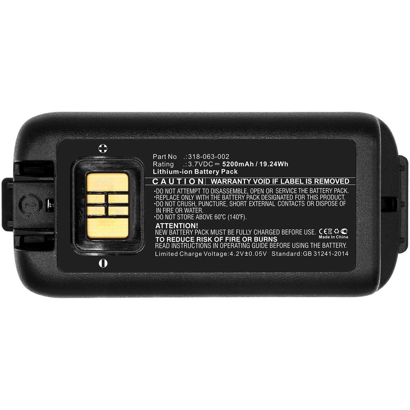 CoreParts MBXPOS-BA0437 Battery for Barcode Scanner