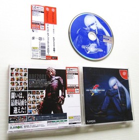 Dreamcast THE KING OF FIGHTERS 2001 KOF PLAHMORE
