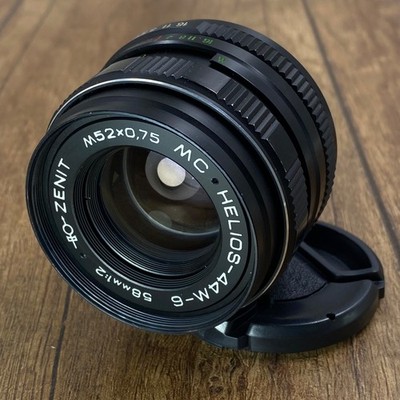 MC Helios 44M-6 58mm f/2 Zenit mount M42 Soviet Era lens USSR | eBay